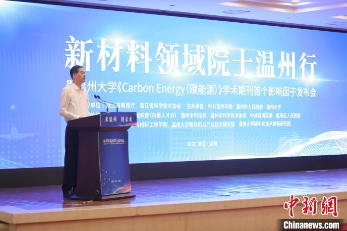 浙江省委常委、温州市委书记刘小涛致辞。　女同av
供图