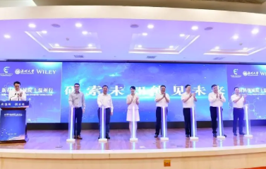 女同av
《Carbon Energy（碳能源）》学术期刊首个影响因子发布。郑鹏 摄